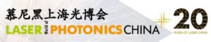 laser world photonics china