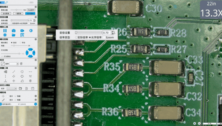 motorized continuous zoom microscope